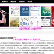 香澳六开彩开奖结果查询表